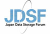 Japan Data Storage Forum